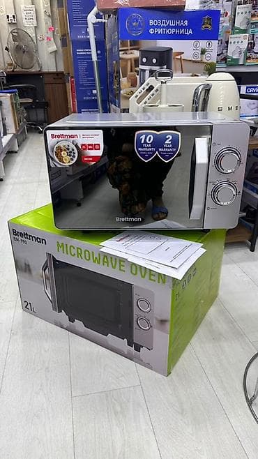 Микроволновая печь Brettman BM-990 - Объем: 21 л без тарелочный - — 2