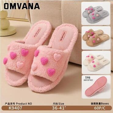 женская обувь больших размеров: Большой выбор домашней и повседневной обуви, а также носочно‑чулочной — 5