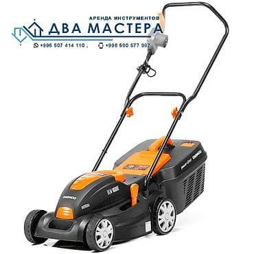 АРЕНДА!!! Стоимость аренды 800 сомов/сутки Условия: Залог паспорт at lalafo.kg АРЕНДА!!! Стоимость аренды 800 сомов/сутки Условия: Залог паспорт