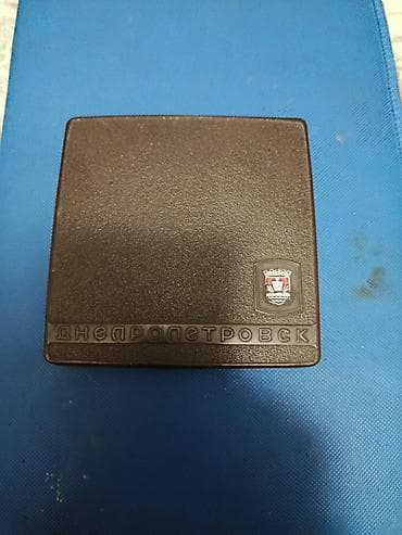 шахматы сувенирные: Шахматы дорожные СССР — 3