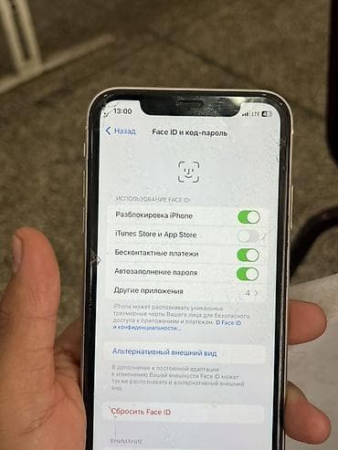 ipone 11 mini: IPhone 11, Белый — 6