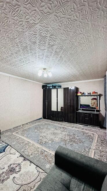 Дом, 44 м², 3 комнаты, Агентство недвижимости, Косметический ремонт