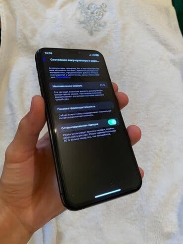 айфон телефондор: IPhone Xs, Колдонулган, 64 ГБ, Кара, Каптама, Коргоочу айнек, 81 % — 1