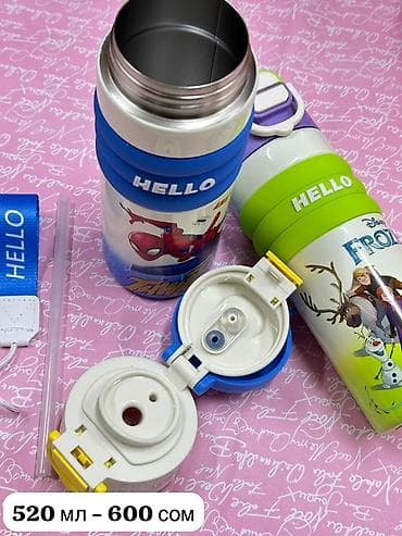 Кухонные принадлежности: Бутылки, Новый, Самовывоз, Платная доставка — 3