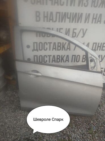 дэу нексия 2012: Комплект Б/у, Оригинал — 3