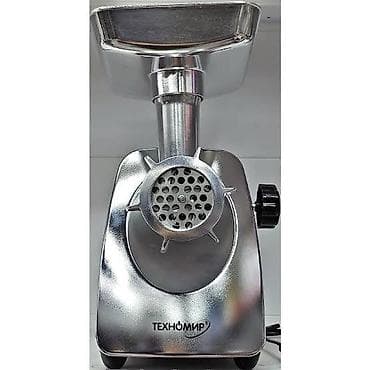 мясорубка zepter цена: Мясорубка, Новый, Бесплатная доставка, Платная доставка — 6