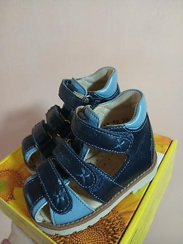 Детские ортопедические сандалии М.Е.Г.А. Orthopedic - Артикул: 133 30