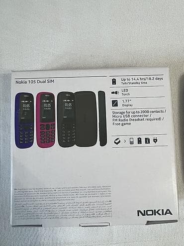 срочно оптом: Nokia 110 4G, Новый, 32 ГБ, цвет - Черный, 2 SIM — 5