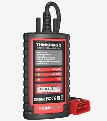 диагностика лаунч х431 цена: Профессиональный автосканер Launch THINKDIAG 2 ﻿Профессиональный — 2