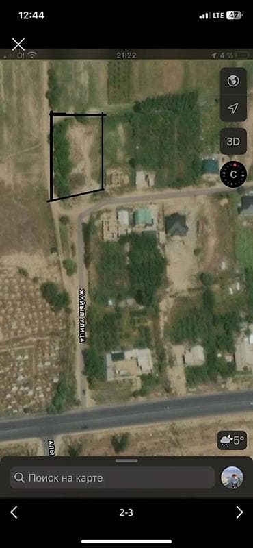 иссык куль балыкчы: 15 соток, Для строительства, Красная книга — 4