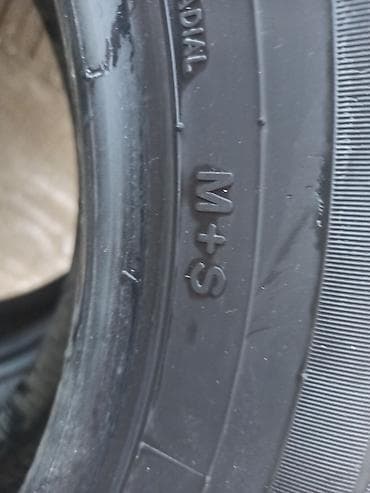 65 style: Пара автомобильных шин 225/65 R17 102H. Характеристики: - Размер — 6