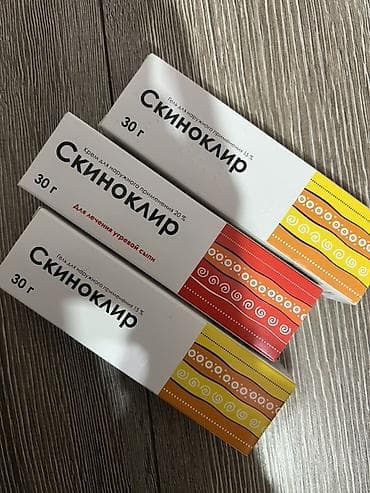 ботокс для ресниц: Скиноклир — наружное средство для лечения угревой сыпи. В наличии: - — 1