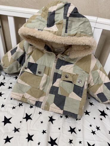 кыргызский национальный костюм для детей: Комплект — 6