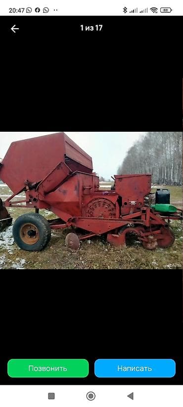 Картофелеуборочный комбайн навесной/прицепной, однорядный. Описание и