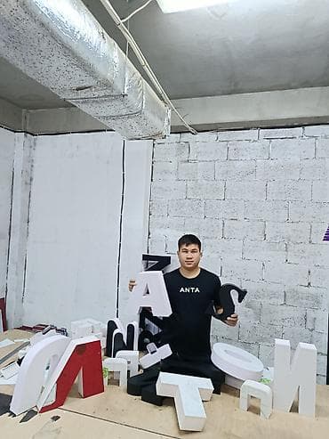 legacy bl: | Таблички, | Разработка дизайна — 2