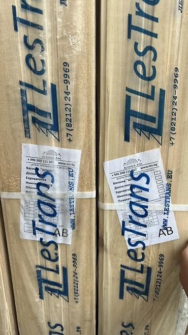 Вагонка, Сосна, Для стены, Евровагонка — 2