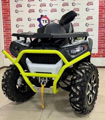 квадроцикл цена детский: Квадроцикл Бензин, 900 куб. см, Взрослый — 2