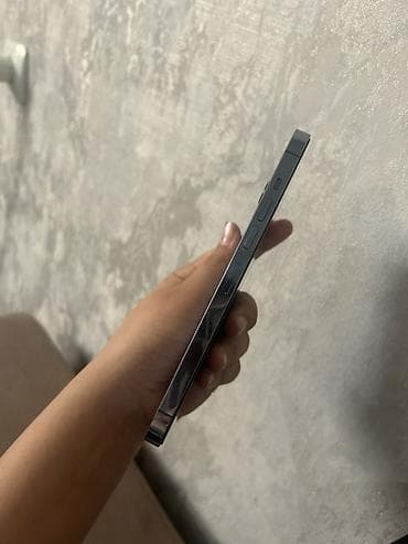 купить оперативную память для ноутбука 8 гб ddr3: IPhone 13 Pro Max, 128 ГБ, Серебристый — 7
