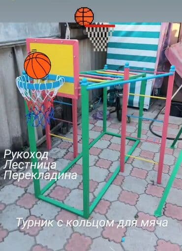 песочница детская: Песочницы качели лодочки качалки балансир турники — 21