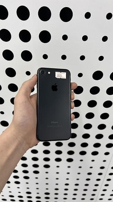 nintendo ds ios: IPhone 7, 32 ГБ, Черный, 91 % — 1