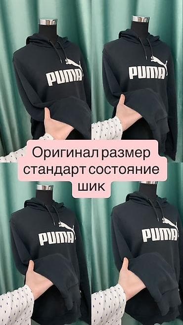 Толстовка PUMA с капюшоном, оригинал. - Цвет: черный с крупным белым