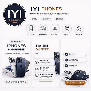 step 2: Графический дизайнер Создаю визуал, который продаёт и выделяет бренд — 10