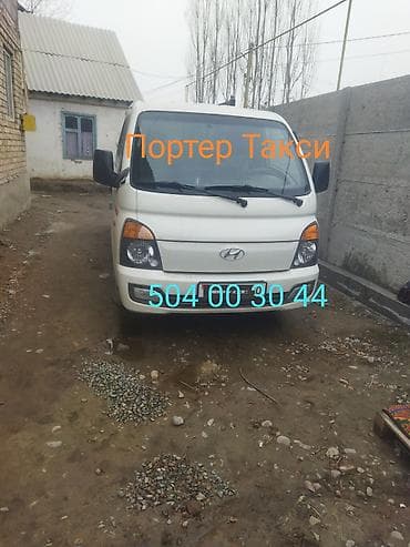 sprinter 2 7: Заказать Хендай портер, Переезд, C грузчиком — 2