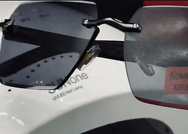 очки хамилион: Компьютерные очки очки, Мужские, Цвет оправы: Золотой, Новый — 1