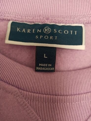 шерстяные кофты женские больших размеров: Продается новая кофтасмотреть фото размер.600 сом .6 мкр — 4