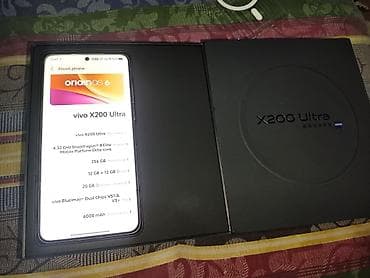 электробритва xiaomi: Vivo X200 Ultra, Б/у, 256 ГБ, цвет - Серебристый, 2 SIM — 6