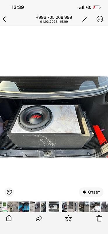 авто чихол: Автомобильный сабвуферный комплект - Сабвуфер в корпусе (динамик — 1