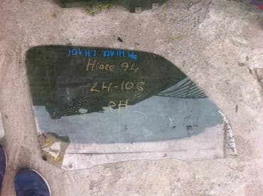 боковые стекла на спринтер бишкек: Toyota Grand Hiace Стекло Переднее Правое, Тойота Гранд Хайс Стекло — 1