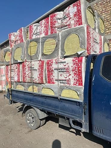 стеный часы: Широкий ассортимент строительных материалов, предназначенных для — 5