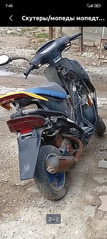 Скутеры: Скутер Honda (малокубатурный, 2-тактный, карбюраторный) Описание: - — 2
