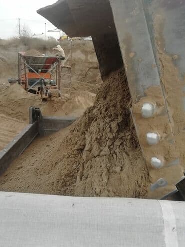 купить суперфосфат 50 кг: Песок, Ивановский карьер, В тоннах, Зил — 2