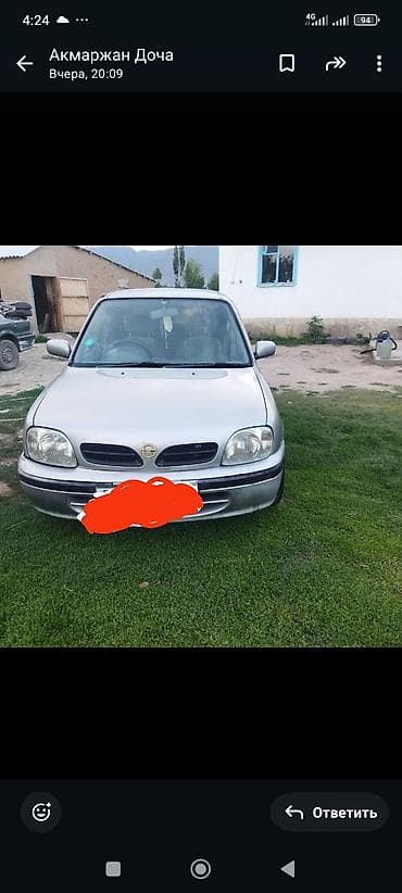 bmw 2: Nissan March: 2001 г., 1 л, Автомат, Бензин — 6