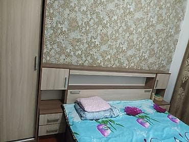 эски кийимдер: Килем — 7