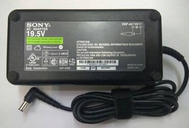 блоки питания для серверов ibm: Зу Sony 19,5 V 7.7 A 150W 6.5*4.4 Art. 515 Специальная цена для — 1