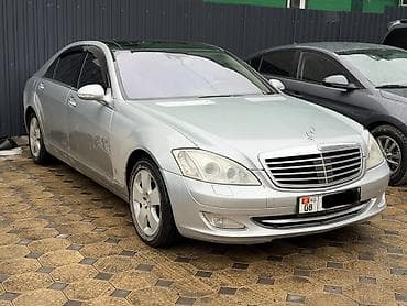 bmw x5 e70: Mercedes-Benz S-Class: 2007 г., 5.5 л, Автомат, Бензин, Седан — 2