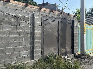 продаю качели: Ворота продаются ! Срочно!

Суйлошобуз
Узуну до конца 4.95 — 2