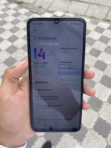 apple 13: Redmi, Redmi 13C, Новый, 256 ГБ, 2 SIM — 6