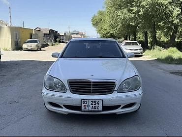 w124 e: Mercedes-Benz S-Class: 2003 г., 5 л, Автомат, Газ, Седан — 2
