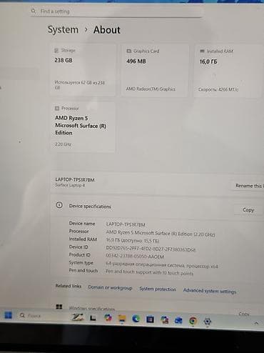 surface laptop 4 pro: Производительный ультрабук Microsoft Surface Laptop 4 (AMD Ryzen) ⚡️ — 2