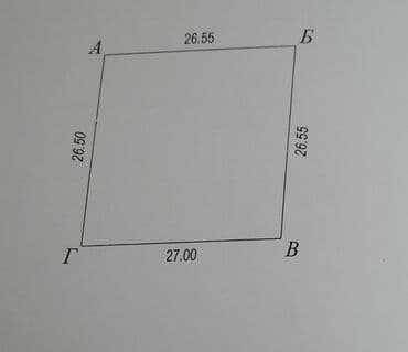 дом в бишкеке куплю: Дом, 77 м², 4 комнаты, Риэлтор, Косметический ремонт — 9