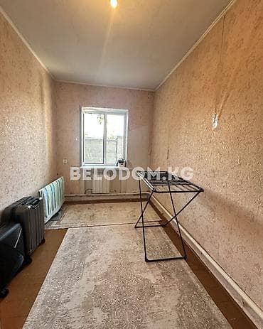 Недвижимость: 🏠Продается дом в с. Беловодское Верхняя зона от трассы - 300м 🔴Центр — 7