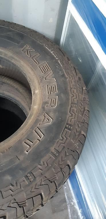 Капкактар: Дисктер R 15 — 7