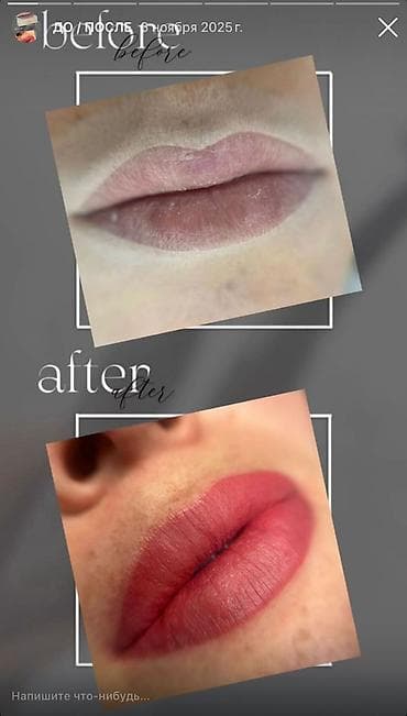 makeup: Перманетный макияж Бишкек ПМ (губы, брови) 1000 Межресничка 800 — 8