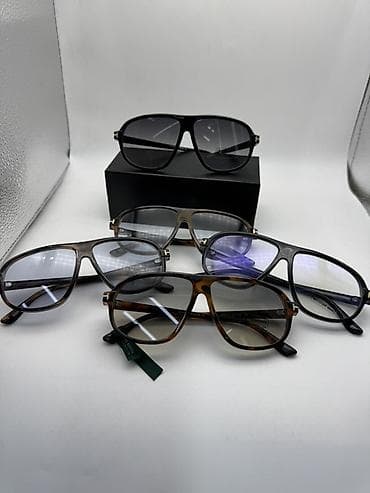 очки для зрения цены: Очки в классической авиаторской форме — универсальная оправа для — 1