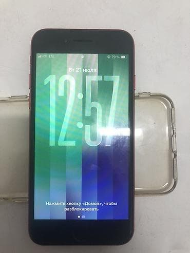 IPhone SE (2‑го поколения), цвет PRODUCT(RED) Характеристики и — 2