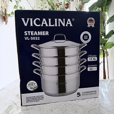 Кулеры для воды: Мантоварка (пароварка) VICALINA VL-5032 - Объем: 12,5 л - Диаметр: 32 — 3